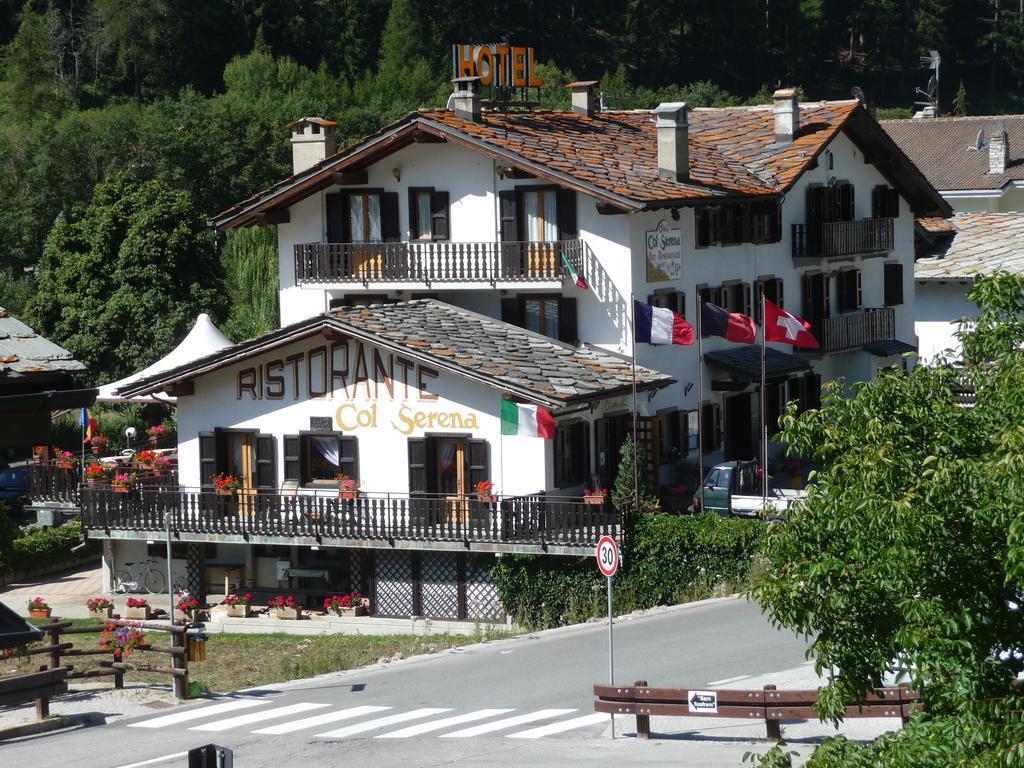 Hotel Col Serena 埃特鲁布莱斯 外观 照片